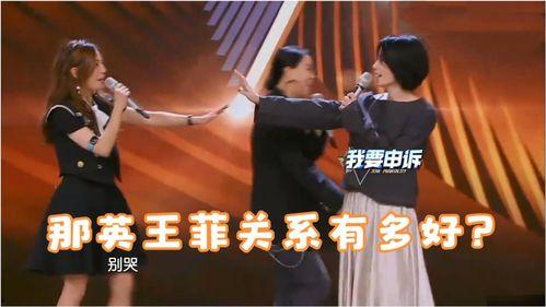 那英何炅最新爆料新闻,揭秘娱乐圈不为人知的秘密